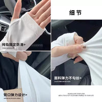 Men's Ice Silk Cooling Arm Sleeves UV Protection Sun Sleeves for Summer Outdoor Sports
