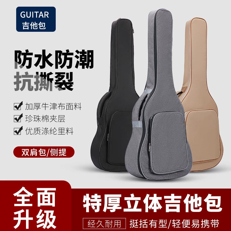 Acoustic Guitar Gig Bag 36-41 Inch Padded Waterproof Dual Shoulder Straps