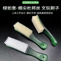 Green Ruyi Nanometer Brush for Walnut Vajra Cleaning and Polishing