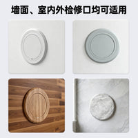 Round ABS Ceiling Access Panel for Air Conditioning and Plumbing