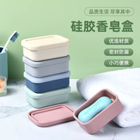 Silicone Double-Layer Travel Soap Box with Lid, Sealed and Thickened