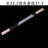 Bird Cage Sand Perch for Mynah Thrush Parrot Grinding Claw Stick
