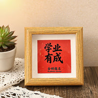 DIY Gift Display Frame with Hollow Design, Square Desktop Ornament for Calligraphy & Celebrations