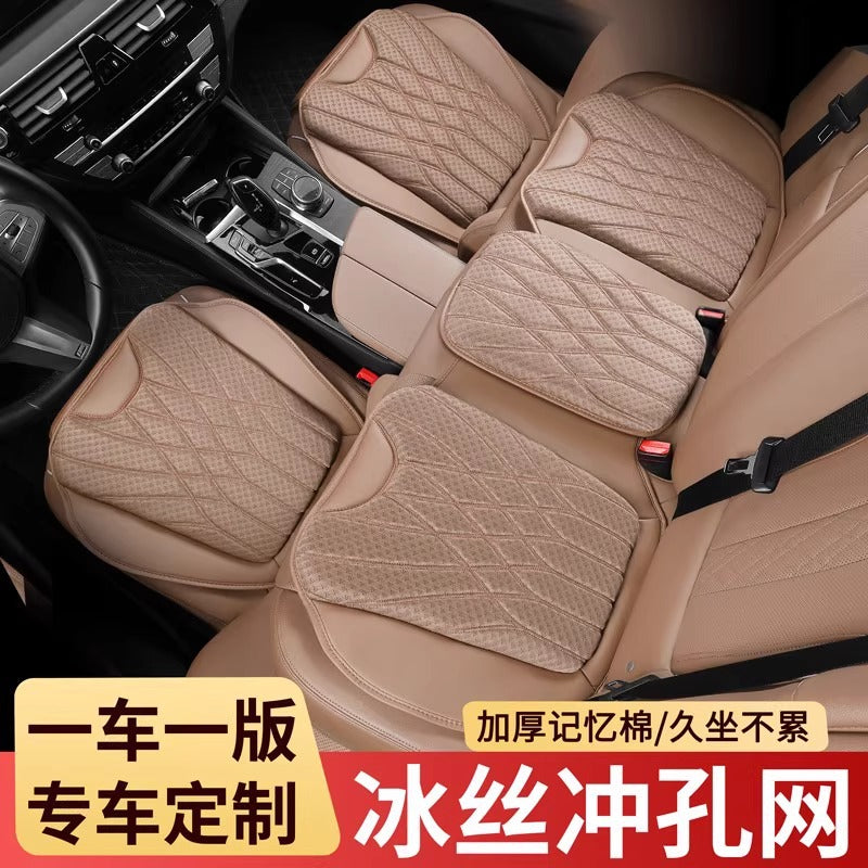 Car Seat Cushion Breathable Ice Silk Memory Foam Summer