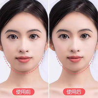 Invisible Face Lift Tape for Sagging Skin, Wrinkles, and Fine Lines - Matte Finish