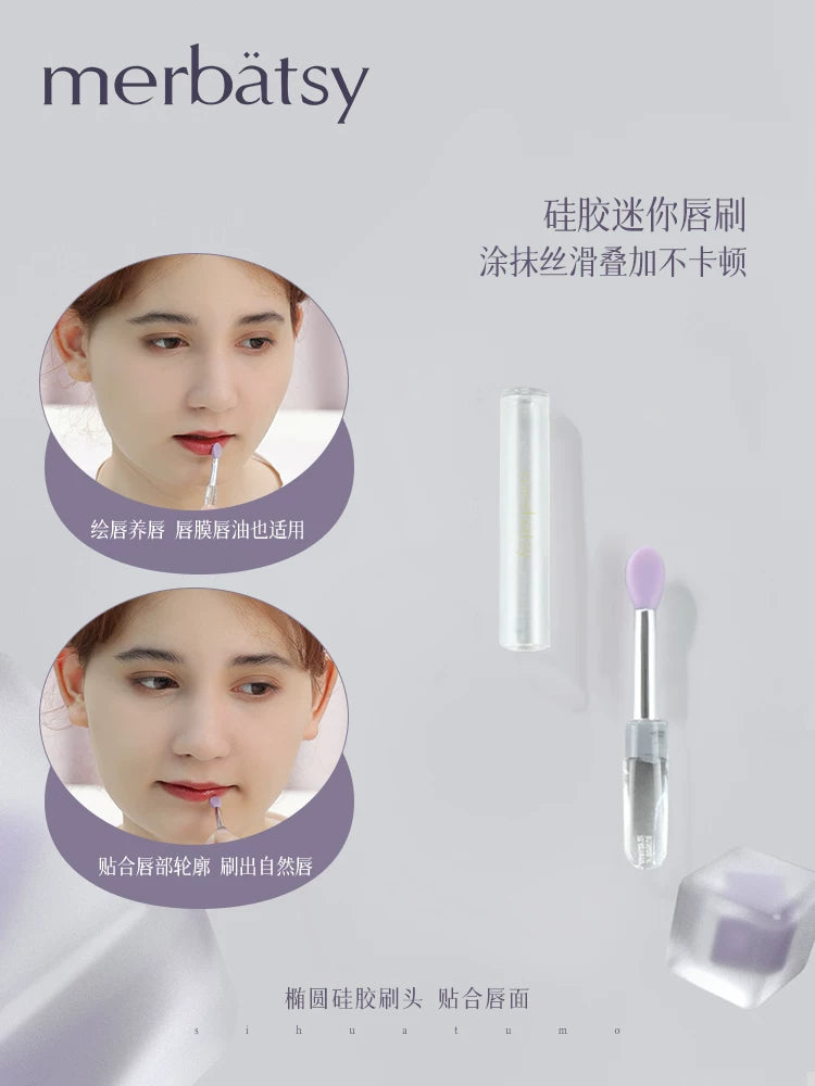 Portable Silicone Lip Brush Set with Cap for Lipstick, Eyeshadow, and Lip Mask Application