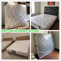 Thickened Mattress Moving and Storage Bag Furniture Sofa Dustproof Protective Plastic Cover