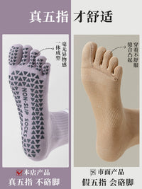 Women's Non-Slip Five-Toe Yoga Pilates Socks for Indoor Fitness Training