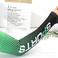 Unisex UV Protection Cooling Arm Sleeves for Outdoor Sports and Driving