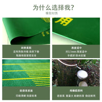 Standing Long Jump Mat for Training and Testing, Non-Slip Wear-Resistant Rubber Mat
