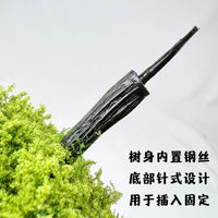 Miniature Pine Tree Model for Dioramas and Landscape Decor