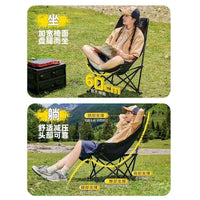 Portable Folding Moon Chair with Armrests for Outdoor Camping, Fishing, and Beach Picnics
