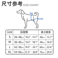 Pet Dog Rear Leg Support Harness for Injured, Elderly, or Disabled Dogs - Adjustable Lifting Aid for Walking, Climbing Stairs, Car Access
