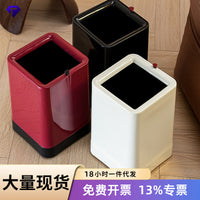 Large Capacity Household Trash Can with Hidden Wheels for Living Room Bedroom