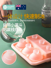 Silicone Sphere and Cube Ice Molds for Whiskey and Cocktails