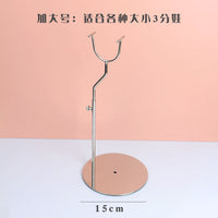 304 Stainless Steel Doll Stand for BJD Dolls, Display Holder