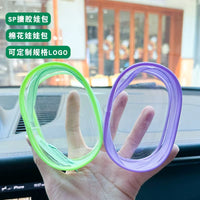 Mini Oval Clear Dustproof Storage Bag for Dolls and Small Items
