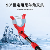 Aluminum Alloy Fishing Rod Holder Rear Mount for Angling Tackle
