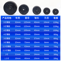 Solid Rubber Caster Wheels for Carts and Trolleys - Silent and Wear-Resistant