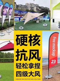 Water Weighted Base Bag for Outdoor Umbrella Stand, Round Sandbag for Canopy and Flagpoles