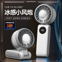 Portable Handheld Cooling Fan with 100-Speed Adjustment and Ice Compress Function