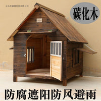 Outdoor Waterproof Solid Wood Pet House for Cats and Dogs, All-Season Moisture-Proof and Anti-Corrosion