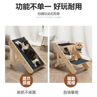 Multi-functional Foldable Pet Stairs & Scratching Board, Portable Cat Bed & Climbing Ladder for Cats and Small Dogs