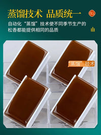 Professional Rosin for Violin Erhu Cello String Instruments, Low Dust High-Grade Rosin Block