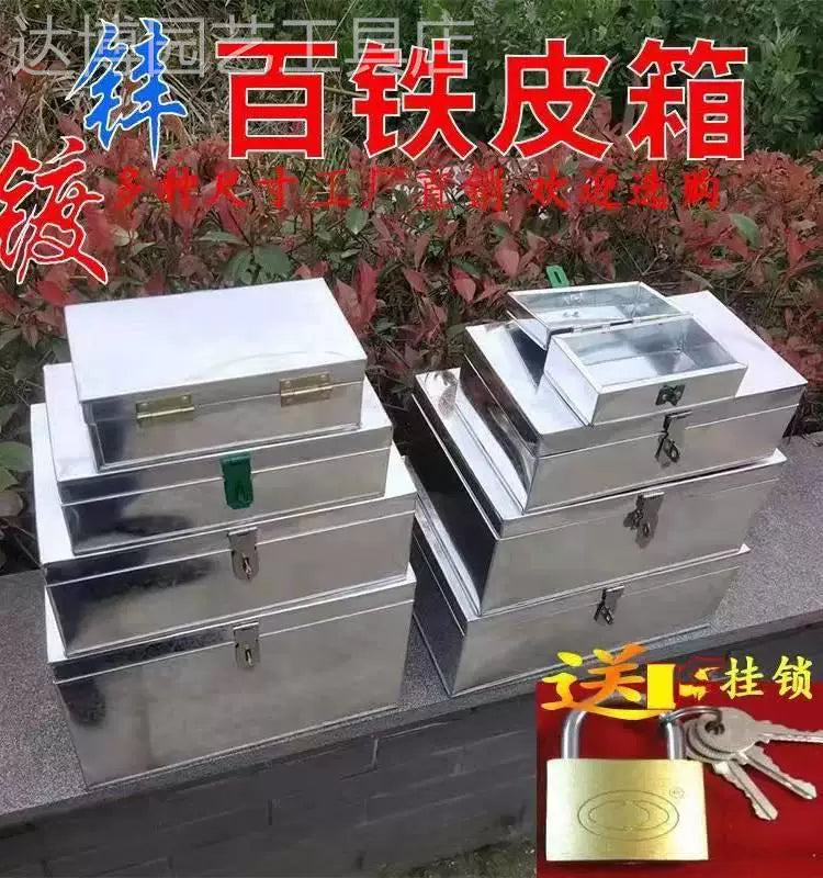 Galvanized Iron Tool Box Storage Organizer with Lid, Multi-functional Metal Container for Home and Outdoor Use