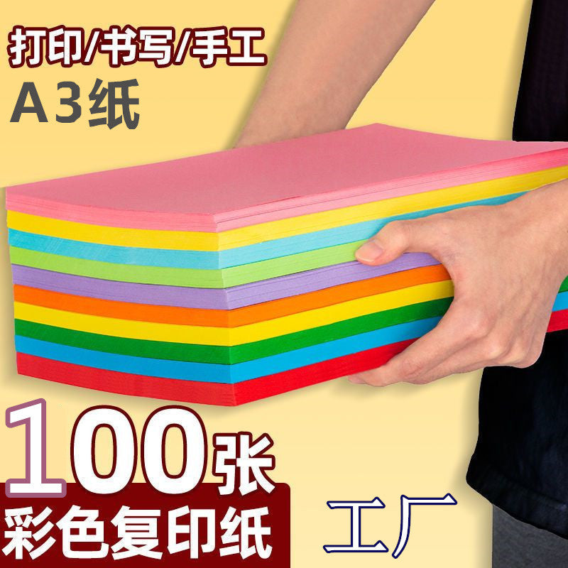 A3 Colored Copy Paper 80gsm for Office, Crafts, and Art Projects - 100 Sheets