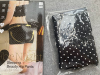 Japanese Pelvic Correction & Hip Lift Shaper Shorts for Women
