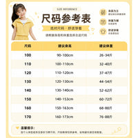 Girls' 100% Cotton Peter Pan Collar Puff Sleeve Bow Blouse