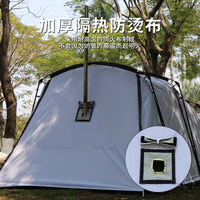 Outdoor Tunnel Tent, Portable Large Space Family Camping Tent, Rainproof Sunscreen