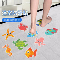 Ocean Animal Cartoon Non-Slip Bathtub and Shower Stickers for Bathroom Safety