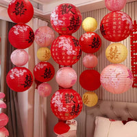Wedding Celebration Paper Lanterns for Festive Decor and Photo Props