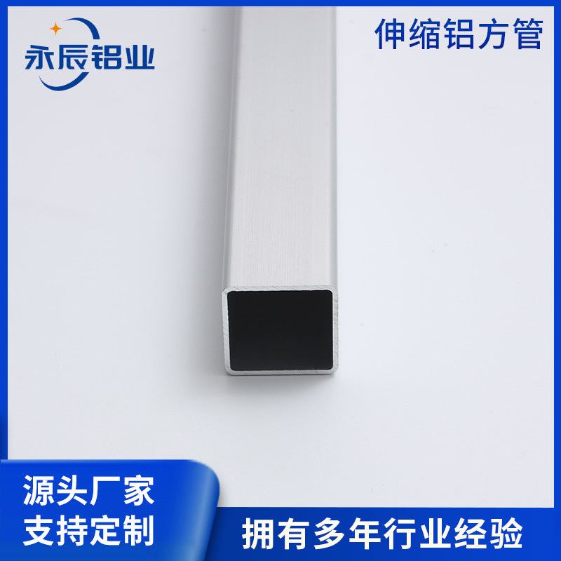 6063 Aluminum Square Tube Extruded Profile for Industrial Building & Window Frames