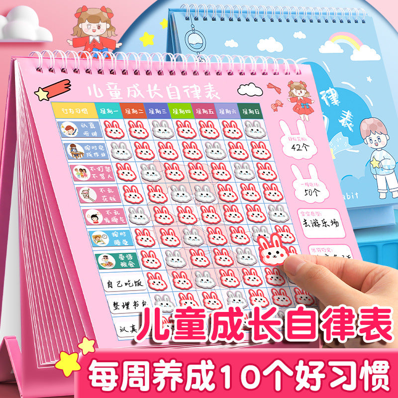 Kids' Chore Chart & Reward Sticker Set for Good Habits and Learning