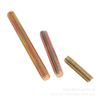 Zinc Plated Fully Threaded Rod Stud Bolt M4 M6 M8