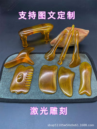 Resin Gua Sha Massage Tools for Face, Eyes, Head, and Body - Amber Meridian Scraping Sticks