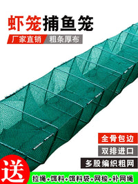 Foldable Fishing Net Trap for Shrimp, Crayfish, Eel, and Fish, Heavy Duty Design