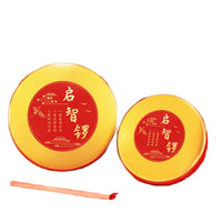 Baby First Birthday Ceremony Wisdom Gong and Cymbals Set