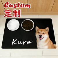 Personalized Pet Feeding Mat for Dogs - Custom Name and Pattern Print