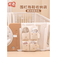 Baby Playpen Storage Bag Multi-functional Organizer for Toys, Slippers, and Books