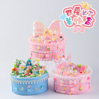 Kids' DIY Cream Glue Jewelry Box Craft Kit with Double-Layer Storage