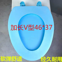 Soft Thickened Toilet Seat Cover for U/O/V Shape Toilets, Universal Fit