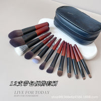 Mini Portable Makeup Brush Set with Wool Blending and Eyeshadow Brushes, Concealer, Travel Kit with Bag