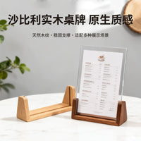 Acrylic Table Sign Holder with Wooden Base for Price Display and Advertisements