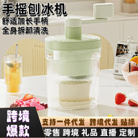 Manual Ice Shaver Machine for Home Use, Portable Hand-Crank Ice Crusher for Shaved Ice and Slushies
