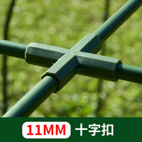 Greenhouse Insulation Film Clips and Connectors for Small Greenhouses and Hoops
