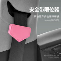 Magnetic Car Seat Belt Adjuster Clip for Comfort and Safety